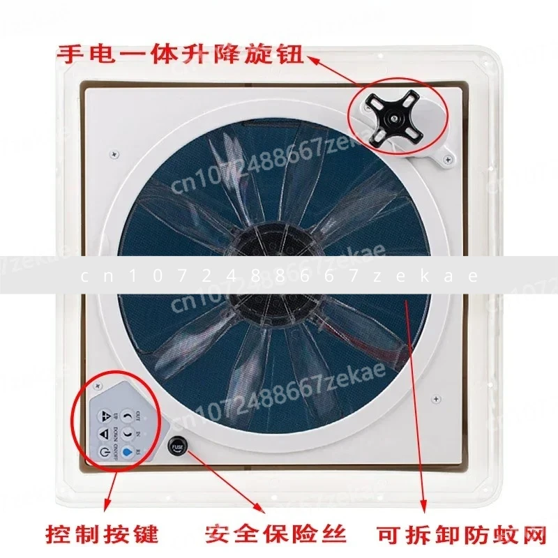 

12V Top Bidirectional Remote Control Rain Sensing Silent High-power Sunroof RV Ventilation Fan Onboard