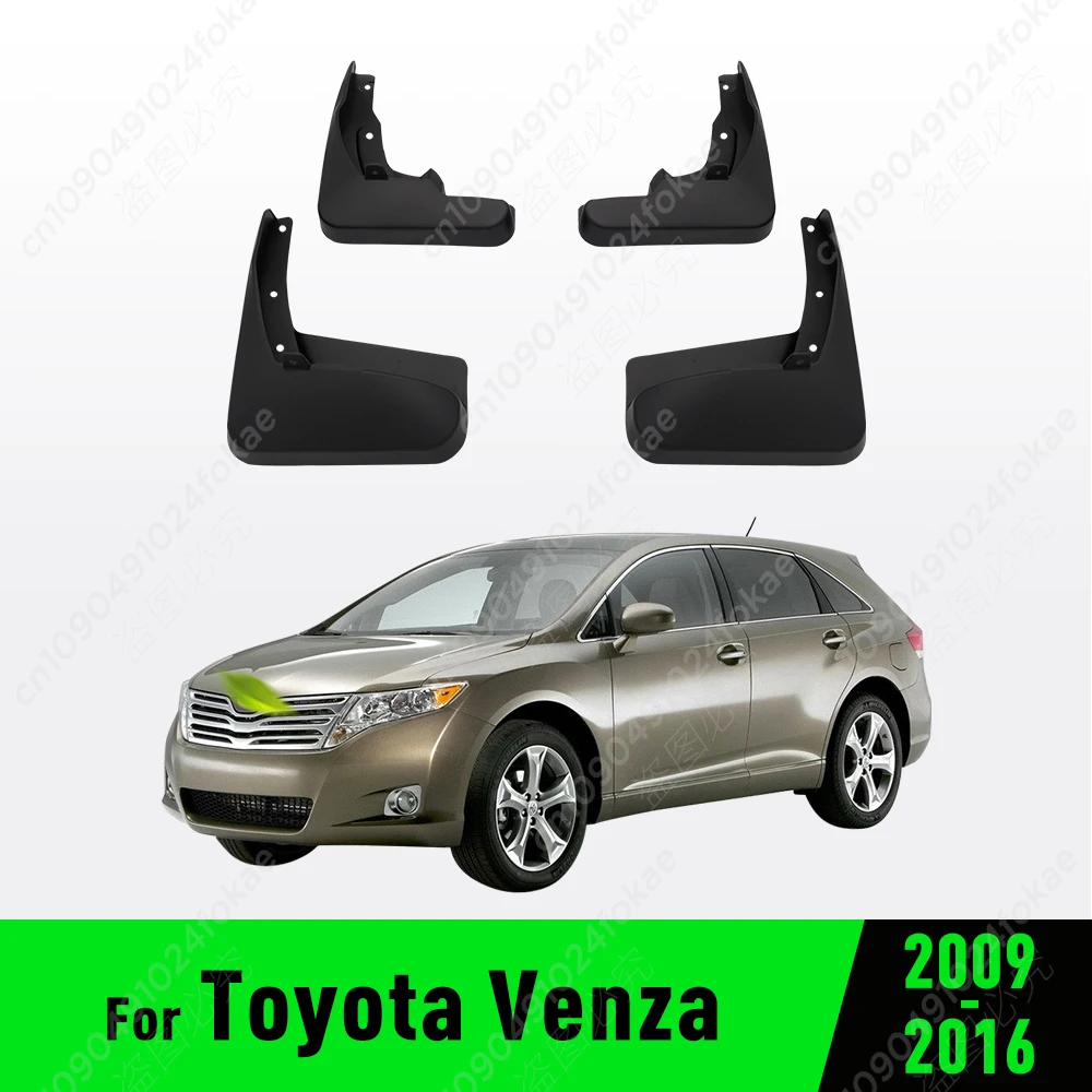 

Брызговики для Toyota Venza, 2009, 2010, 2012, 2013, 2016