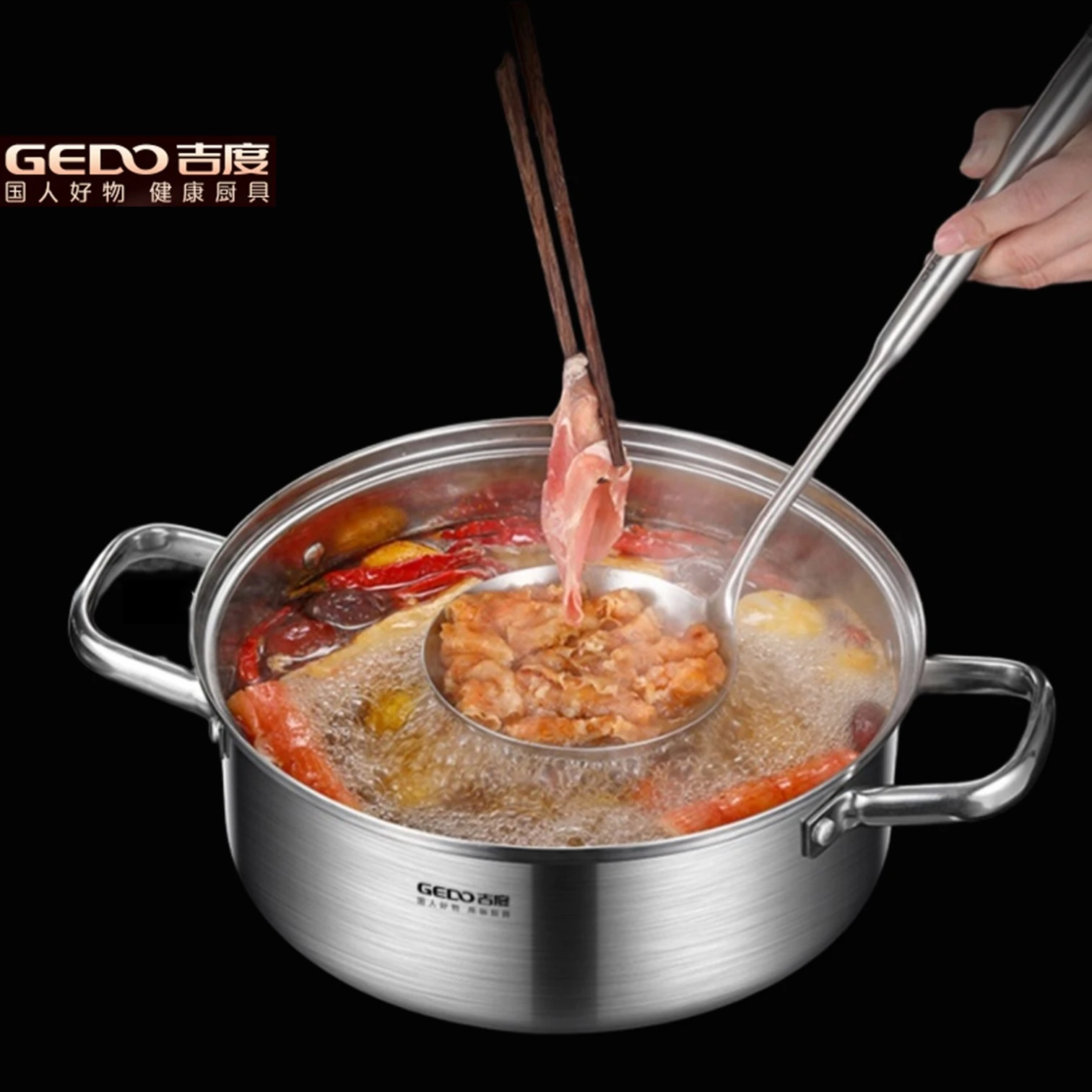 

GEDO Ultra Thick Chinese Hotpot Pure 304 Stainless Steel 25.8 Inner Diameter Stewing Pot Flat Bottom and Straight Wall Saucepot