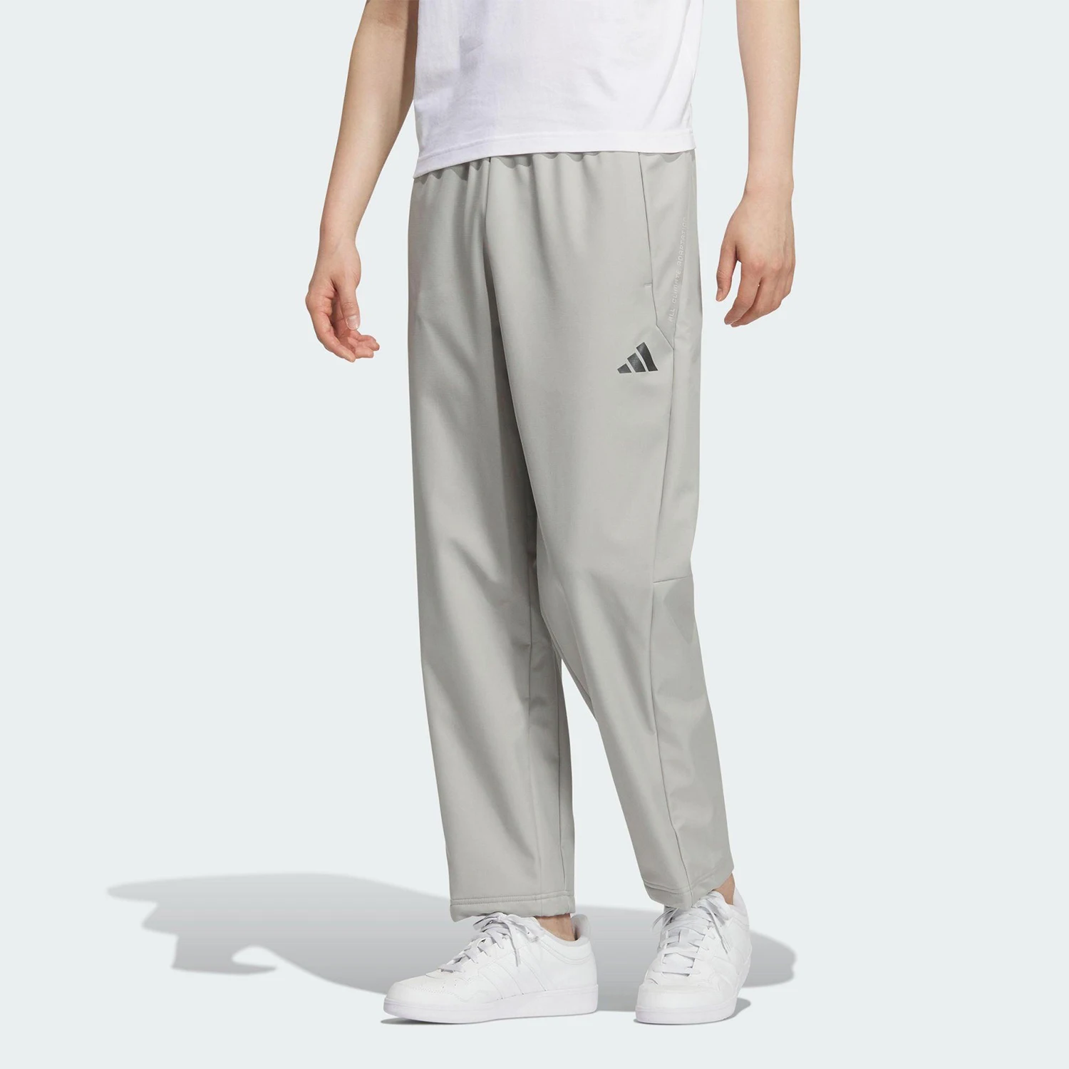 Adidas Authentic Men's Water-Resistant Straight-Leg Sports Casual Woven Pants KR8300