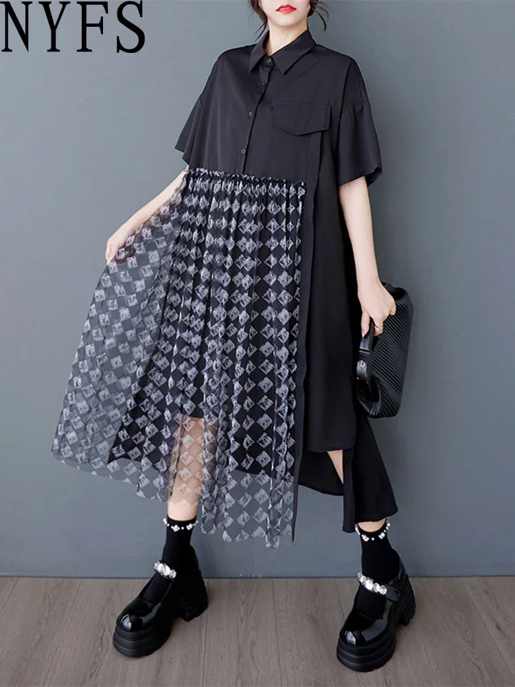 Nyfs Women's Summer… - image