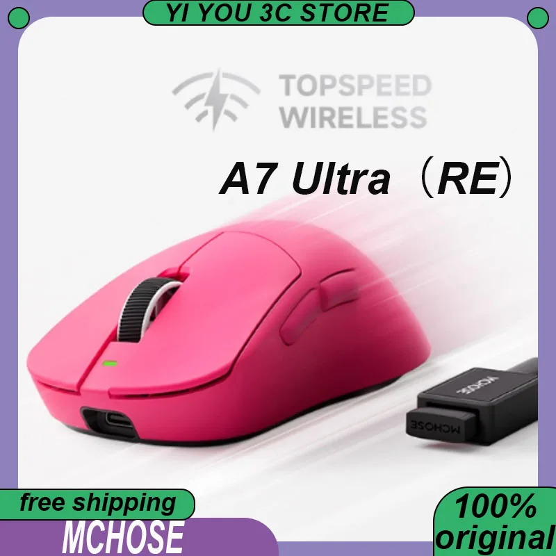 

Беспроводная трехрежимная мышь MCHOSE A7 Ultra(RE) PAW3950, 500 мАч, двойная, легкая, 8K, 42000 точек на дюйм, M-концентратор, игровые мыши для ПК, киберспорта, ноутбука