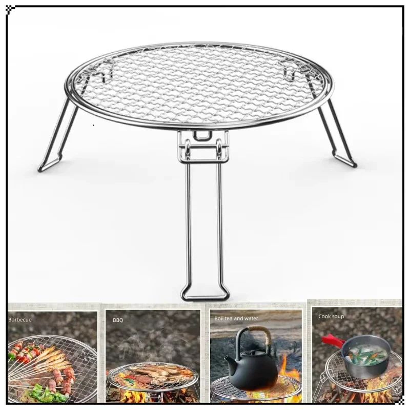 

Outdoor round barbecue grill pan BBQ grill stir fry picnic thickened collapsible portable pot grill rack