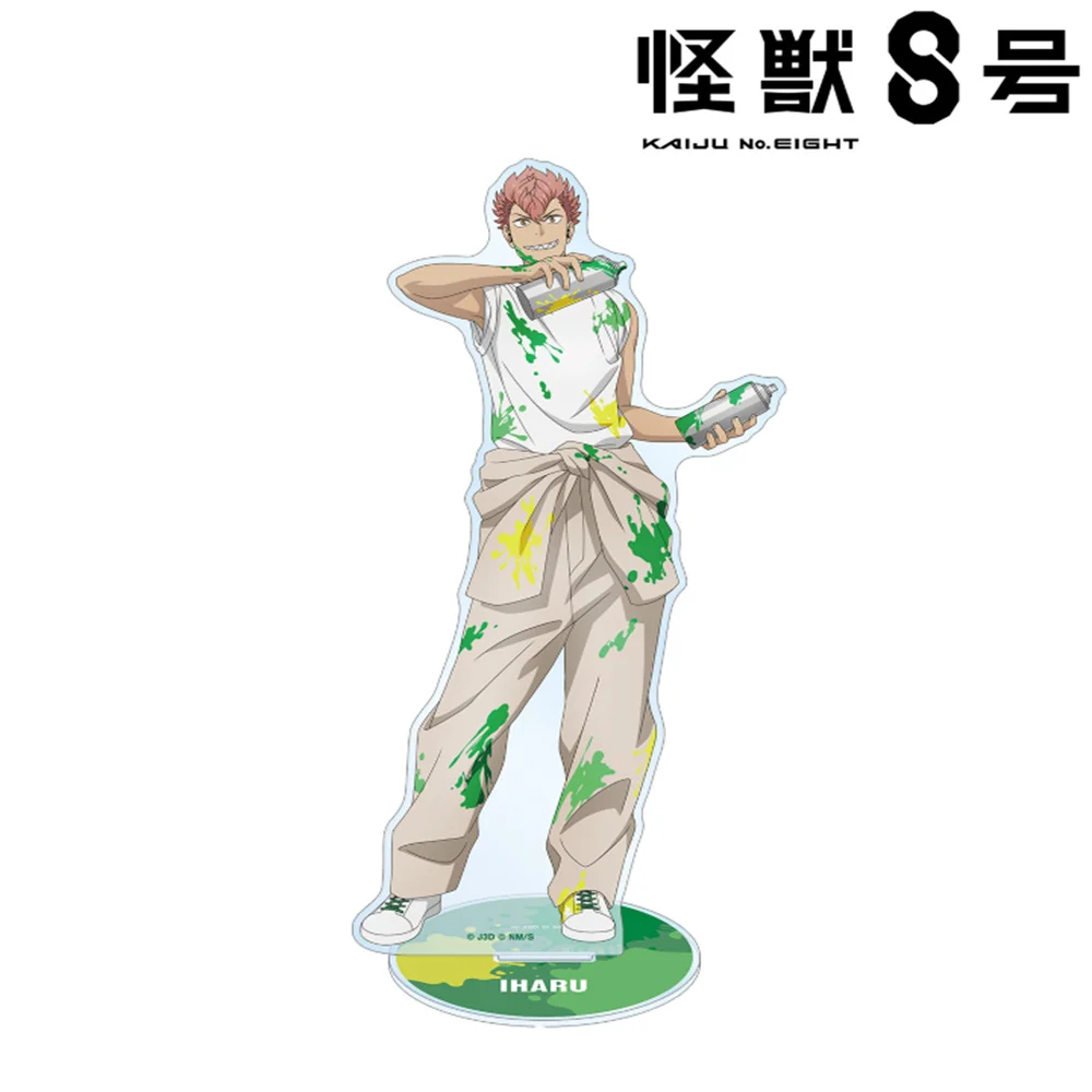 15CM Anime fighting animation eighth monster Acrylic Keychain Model Characters Ornament Accessories Goods Christmas