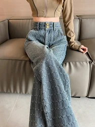 Women's Jeans High Waist Solid Color Plaid Straight Ripped Wide Leg Full Length Denim Pants 2024 Summer New Fashion
