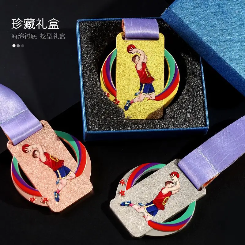 Metal Medal For Basketball, Football, Badminton, Taekwondo And Various Sports Competitions - General Award