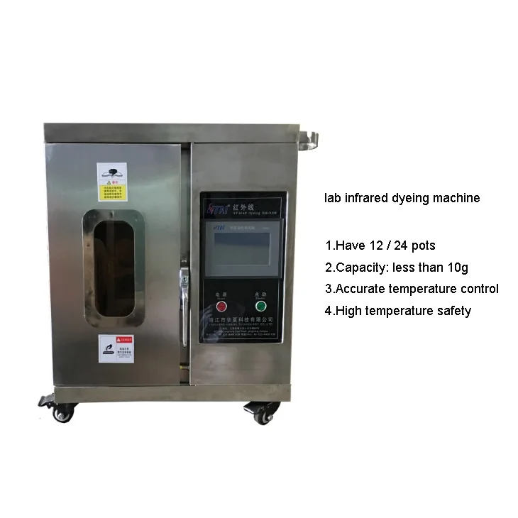 HT IR Lab Dyeing Machine Supplier Small Sample Infrared Dyeing Machine