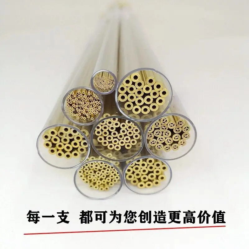 Perforation machine 1.0 Copper tube 0.8 Single hole 0.7 Electrode tube 0.5 Hollow brass tube 400 Discharge copper 500