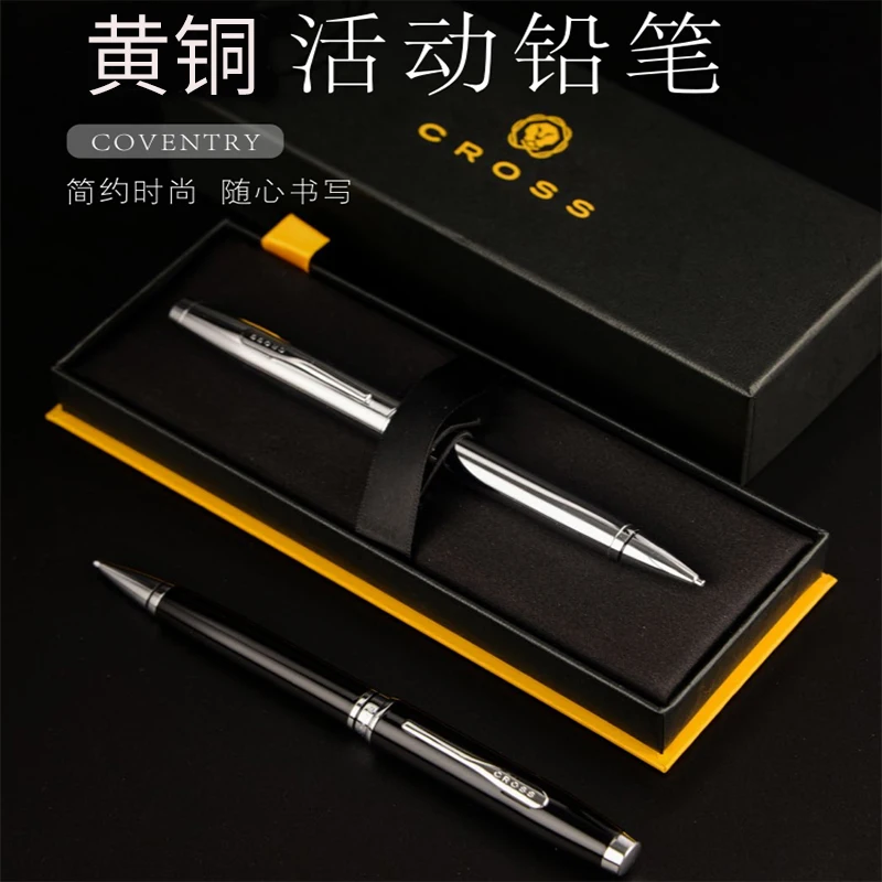 American Coats Classic Brass Light Luxury Automatic Pencil Swivel Out Coventry Metal Pencil CROSS