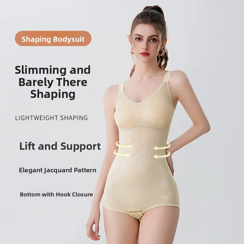 

Wireless Snap-On Thin Postpartum Bodysuit Women's Underwear Nylon Fabric Breathable Shapewear Leggings for Quick Recovery