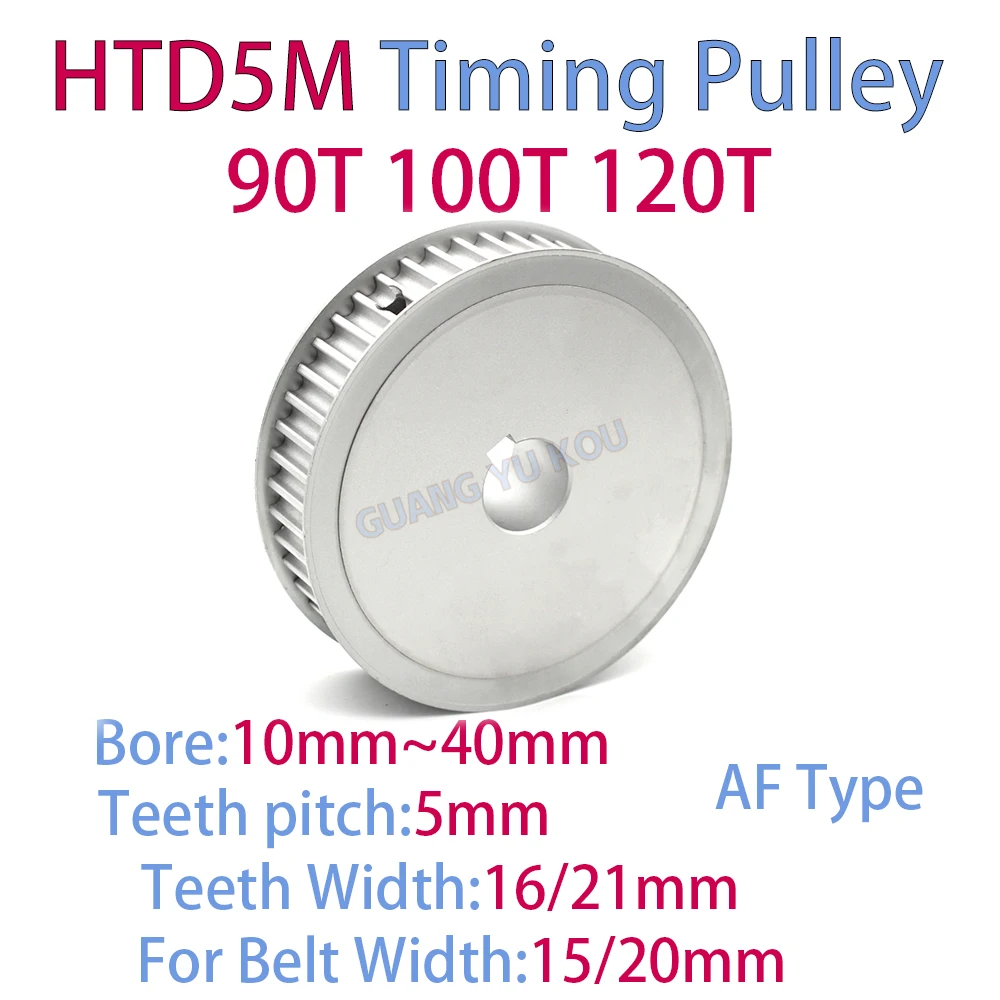 HTD5M 90Teeth  100Teeth 120Teeth Synchronous Timing Pulley Bore 10mm~40mm for Width 15/20mm Belt HTD 5M-90T 100T 120T Pulley CNC