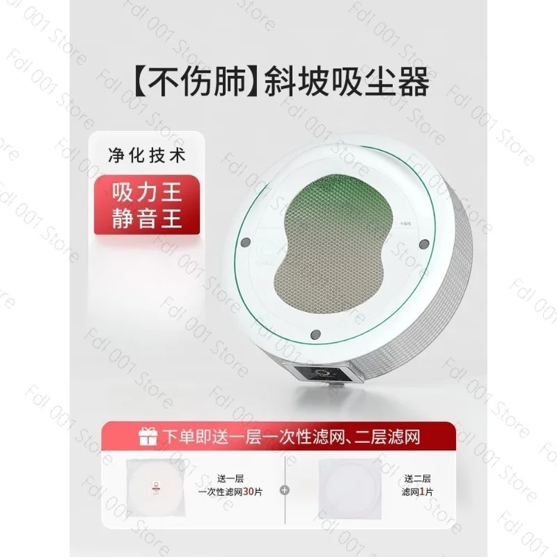 Brushless Nail Cleaner Vacuum Cleaner Nail Remover Polishing Dust Filter Power Storage Silent Large Suction Nail Tool