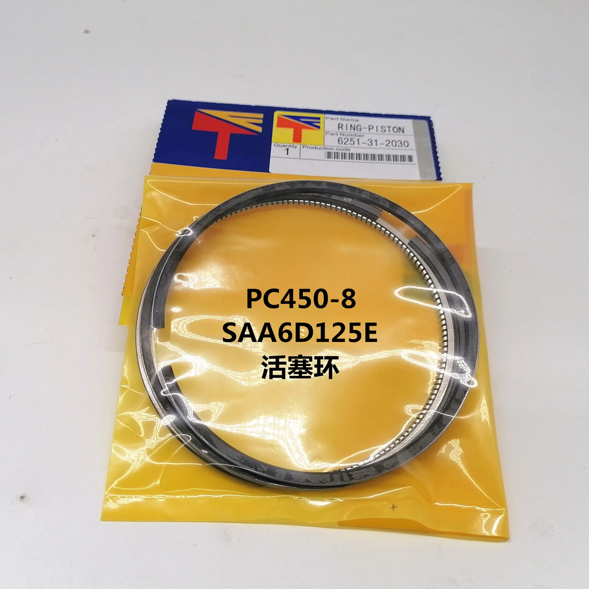 

Аксессуары для экскаваторов PC400-8/PC450-8 S6D125-5E поршневое кольцо 6251-31-2030