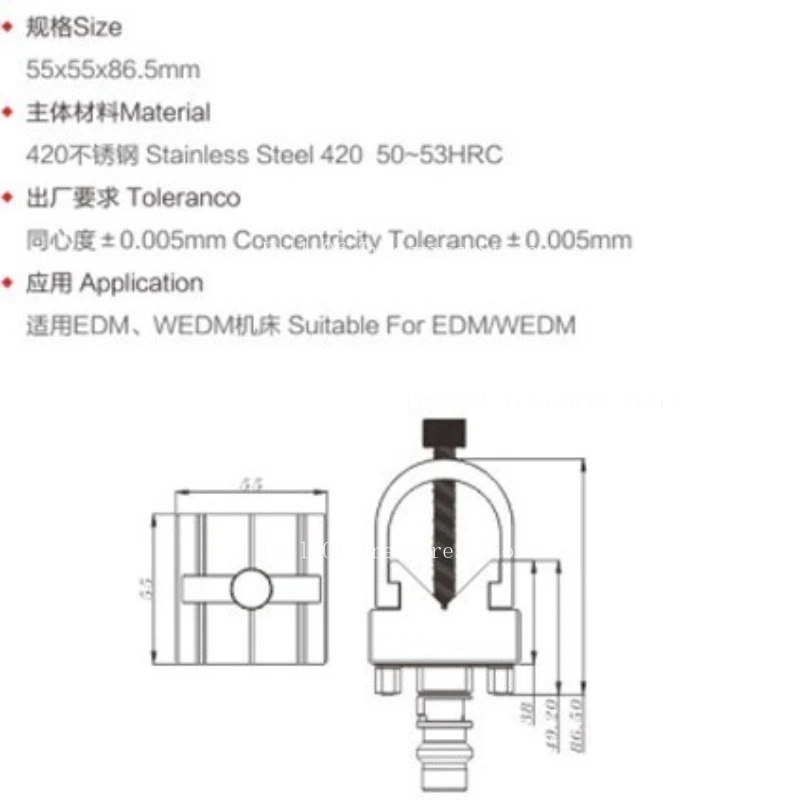 V-shape Holder, V Shape Wire Cut EDM Holder, 55*55*86.5mm,for EDM Machine,Tolerance +-0.005,50-53HRC