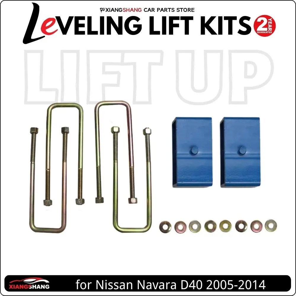 51MM Rear Lift Up Kits for Nissan Navara D40 2004-2015 Suspension Blocks UBolt Kit Raise Adapter Strut Spring