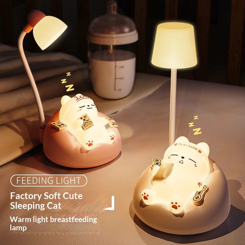 4 Colors Beautiful ABS Sleeping Cat Table Lamp, Suitable for Gifting and Decoration, Touch Warm Night Light, Suitable