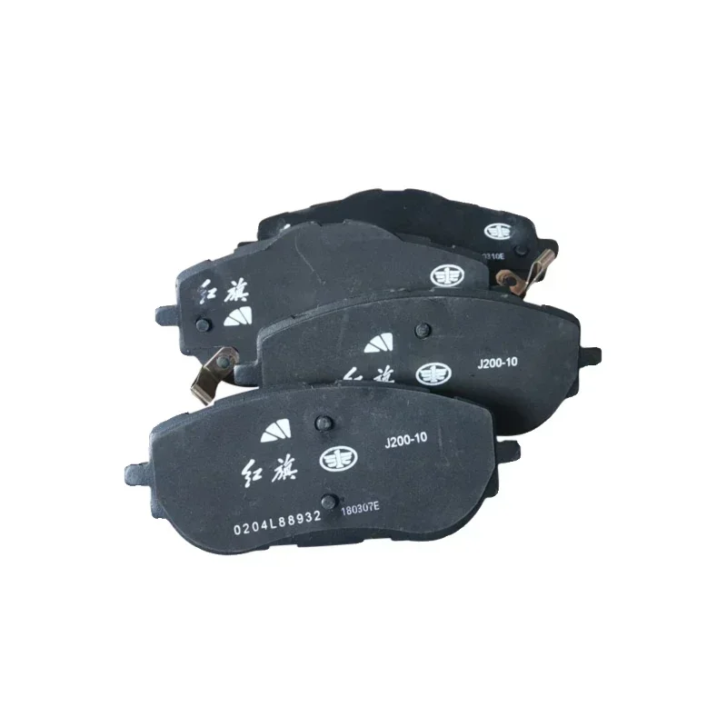 Front Brake Pads for HONGQI H5/Ousado