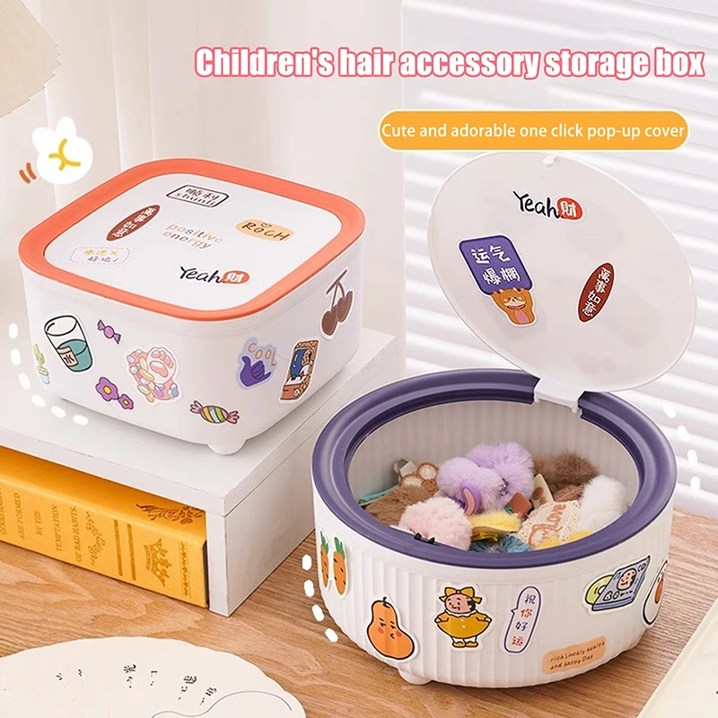 

High-capacity Headgear Hair Clip Hair Hoop Hair Ring Little Girl Jewelry Box Kawaii Children Hair Accessories Storage Box