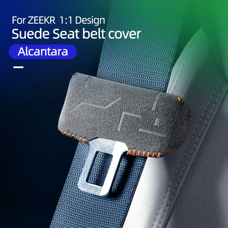 Apply to ZEEKR 001 X Alcantara seat belt sheath B-pillar scratch and collision protection interior products