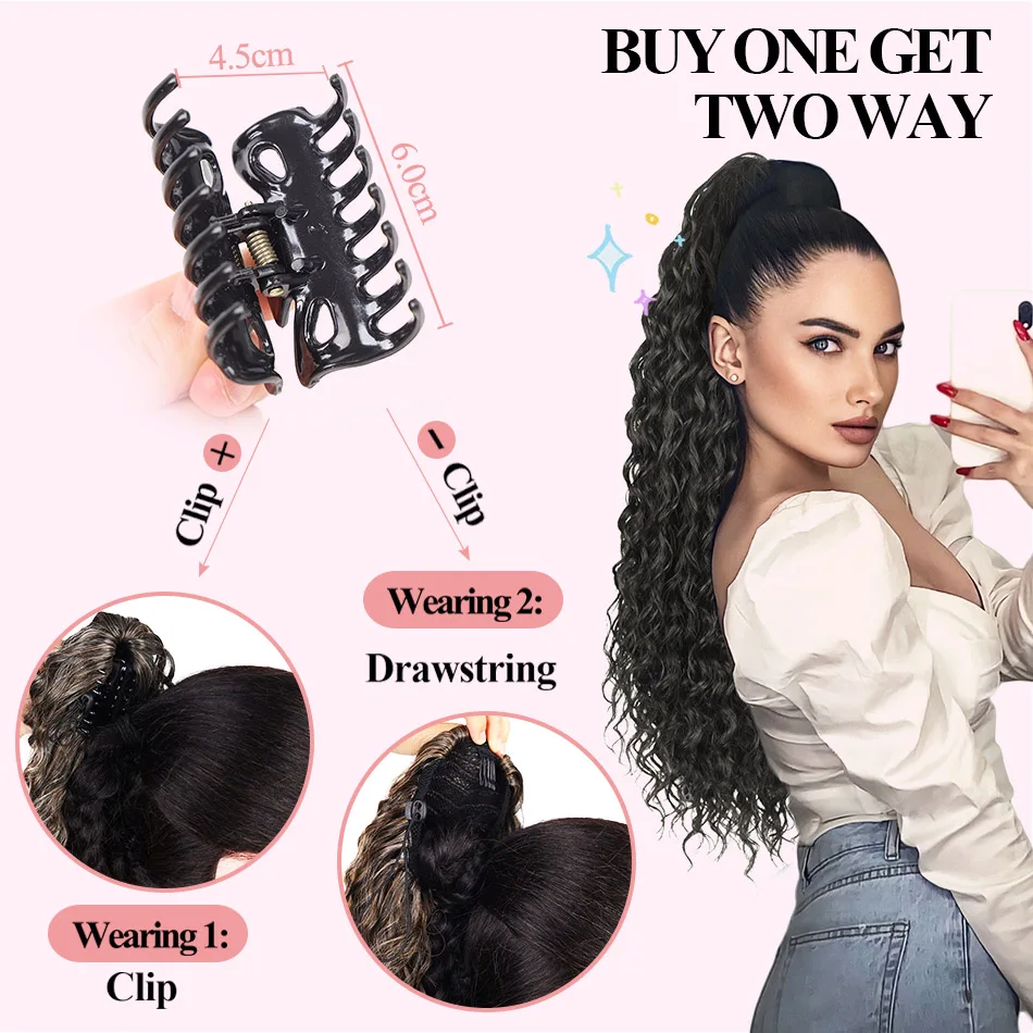 Onda Profunda Sintética Drawstring Ponytail, extensões De Cabelo Encaracolado, Onda De Água Garra No Rabo De Cavalo, 24"