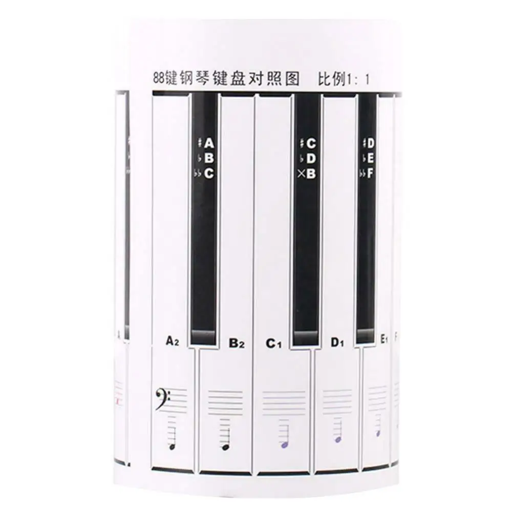 แบบพกพากันน้ําเปียโนคีย์บอร์ดยืดหยุ่น 88 คีย์เปียโนอิเล็กทรอนิกส์ PE คีย์บอร์ด Practice Card เครื่องดนตรี