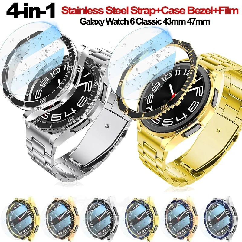 4-in-1 Modification Kit for Samsung Galaxy Watch 6 Classic 43mm 47mm Metal Stainless Steel Strap TPU Case Bezel Protective Film
