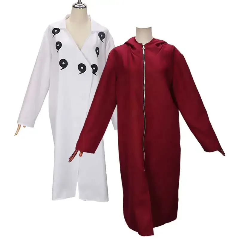 المنتج الأول من النوع الذي تم إنشاؤه في الصين