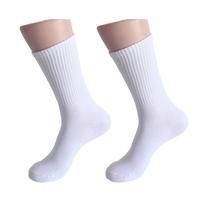 5 Pairs Stretchy Cotton Crew Socks Solid Color Ribbed Calf Socks for Men And Women Business Dress Comfortable Exercise Wear