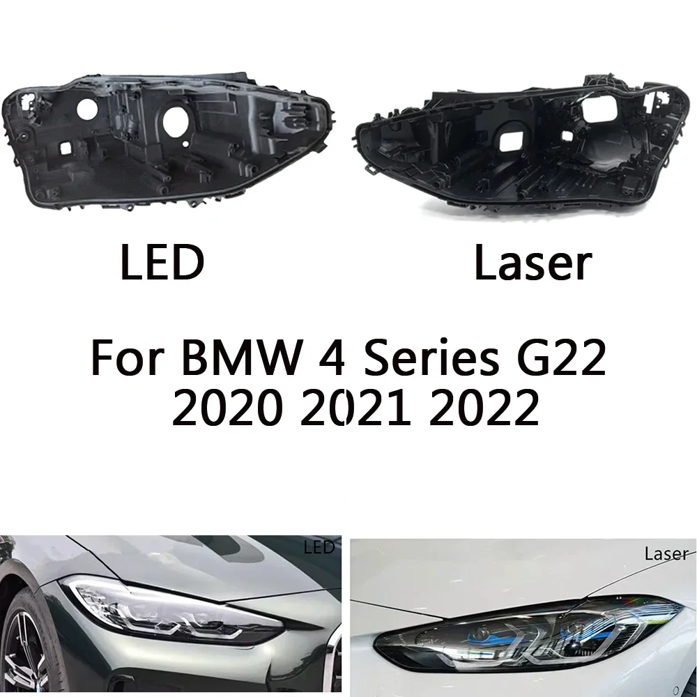 

База фары для Bmw 4 серии G22 G82 2020 2021 2022 Лазерная фара дома Автомобильная задняя база Передняя авто фара Задняя часть корпуса