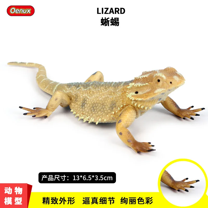 Lizard Toys Toy Gecko Animal Trick Reptile Fake Simulation Prank Realistic Plastic Lizards Halloween Figures Educational Scary