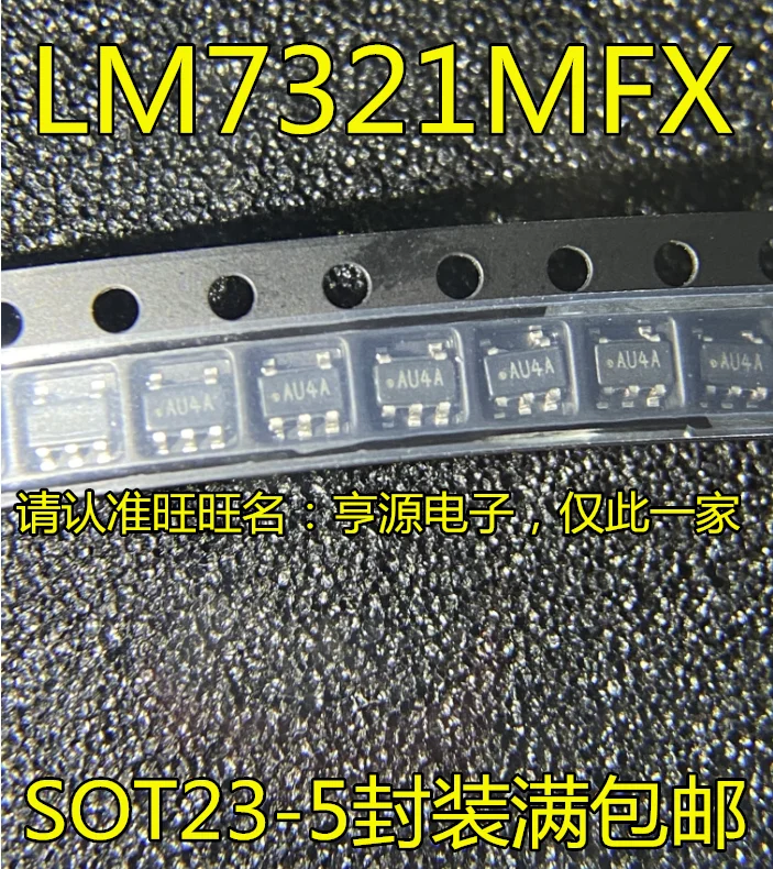 

5 шт. оригинальный новый LM7321MF LM7321MFX шелкография AU4A SOT23-5 прецизионный чип операционного усилителя