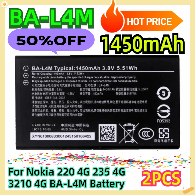 For Nokia 220 4G 235 4G 3210 4G 1450MAH BA-L4M Battery 2pcs