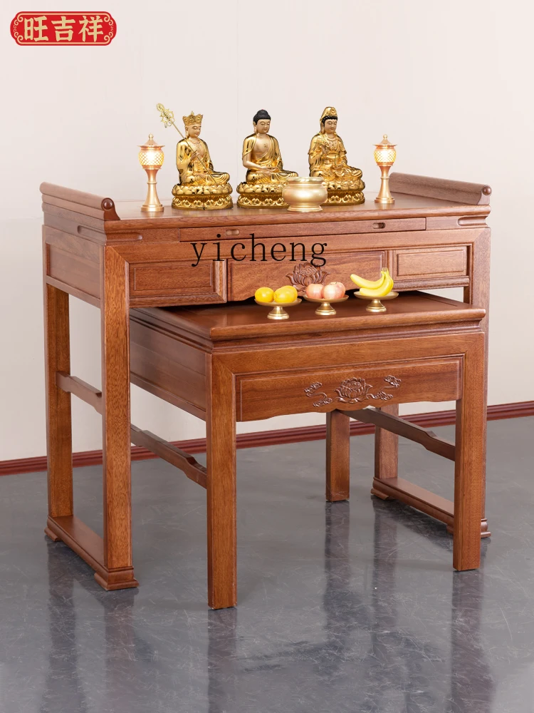 Xl Buddha Cabinet Home New Chinese Buddha Niche Solid Wood Altar Cabinet Modern Shrine