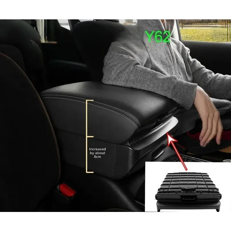 For Nissan Patrol Y62 Armrest Box Lid Booster Pad Black and Beige PVC Nissan Armada 80mm Height Increase Modification Part