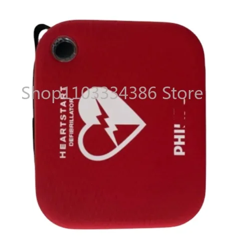 

Original and New Automated External Defibrillation Aed Storage Bag First Aid Bag Phl Hs1 and Frx Storage Bag