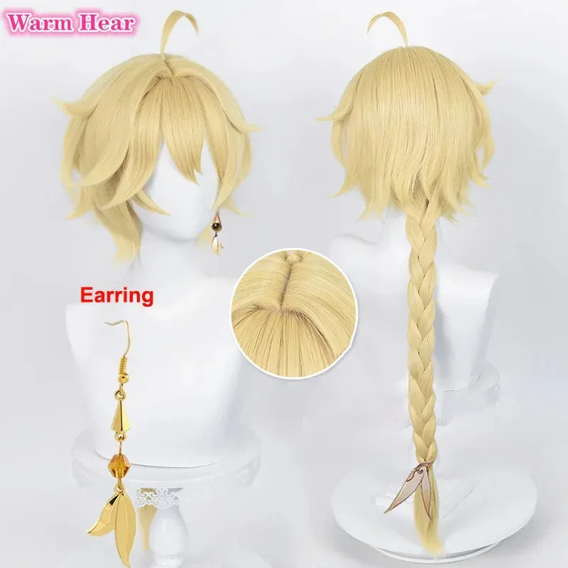 게임 여행자 에더 루미네 코스프레 황금 내열성 합성 머리 가발 소품 + 가발 모자