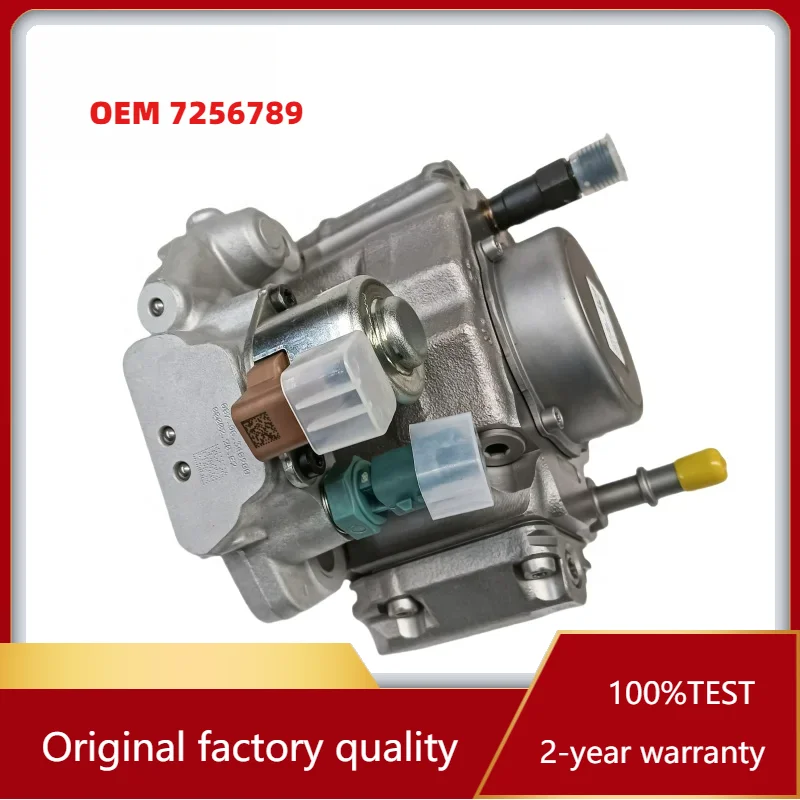 

Высококачественный OEM топливный насос 7256789