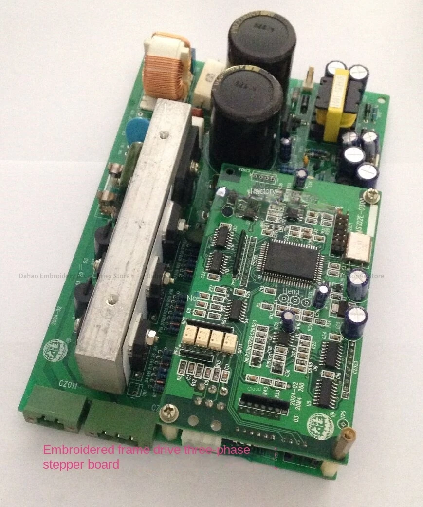 

1PCS Ms102 Ms101 Three-Phase Subdivision Driver Board Taboret Three-Phase Stepper Board Computer Embroidery Machine Accessories