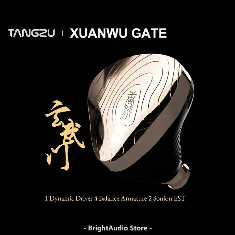 TANGZU XUANWU GATE 1DD+2EST+4BA In-Ear Earphone IEM 0.78mm Detachable cable Wired Earbuds