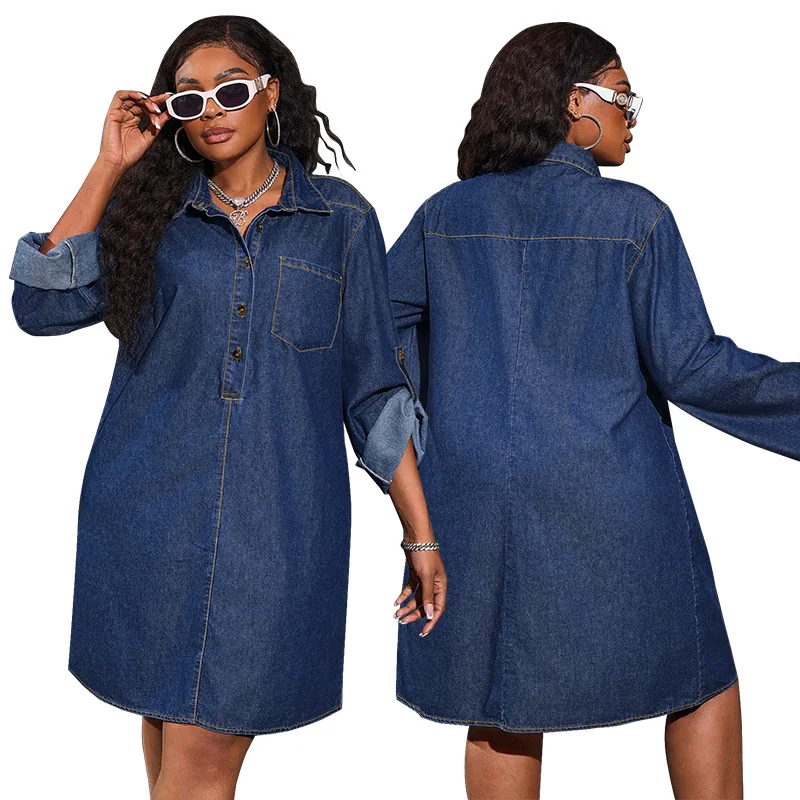 

plus Size Loose Denim Long Sleeve Casual Dress Fashionable Autumn Wear for Women 2025