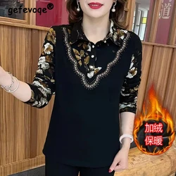 2023 New Winter Women Stylish Floral Print Patchwork Fleece Warm Blouses Ladies Rhinestone Long Sleeve Shirts Casual Loose Tops