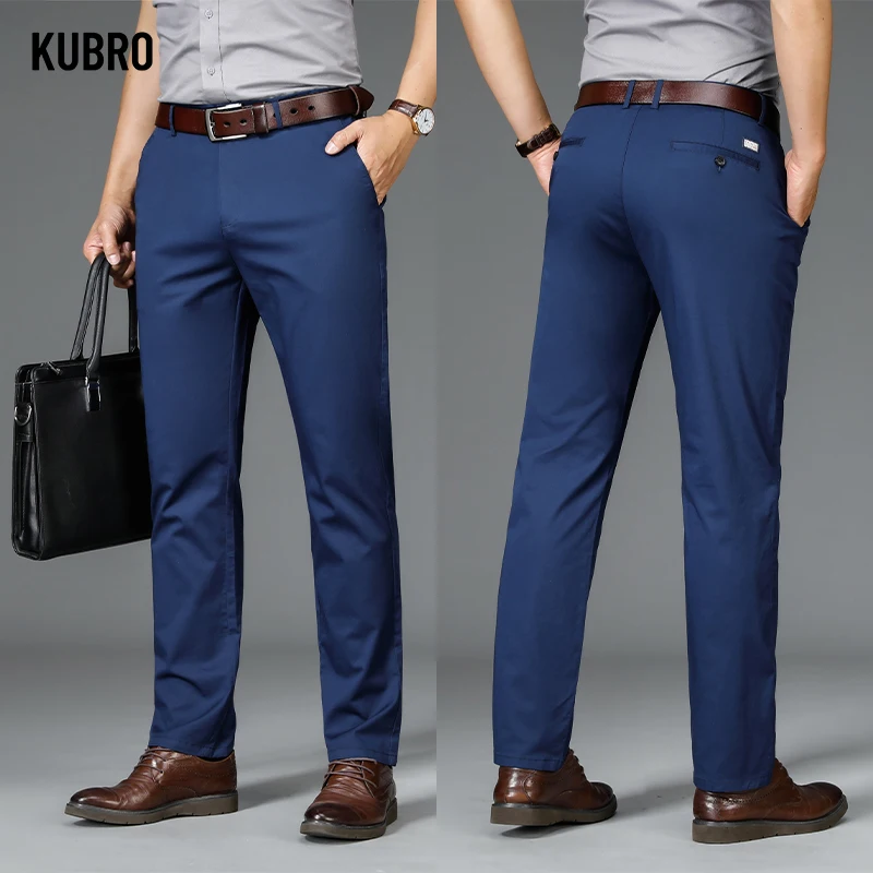 KUBRO High Quality Cotton Soft Summer Thin Fashion Gentleman Straight Trousers Office Men's Elegant Loose Business Casual Pants