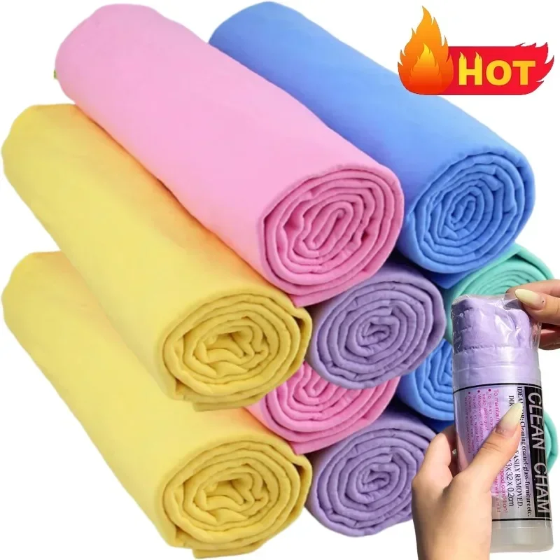 43*32cm PVA Imitation Deer Skin Towel Barreled Quick Drying Car Cleaning Products Car Washing Towel Cloth Household Towels