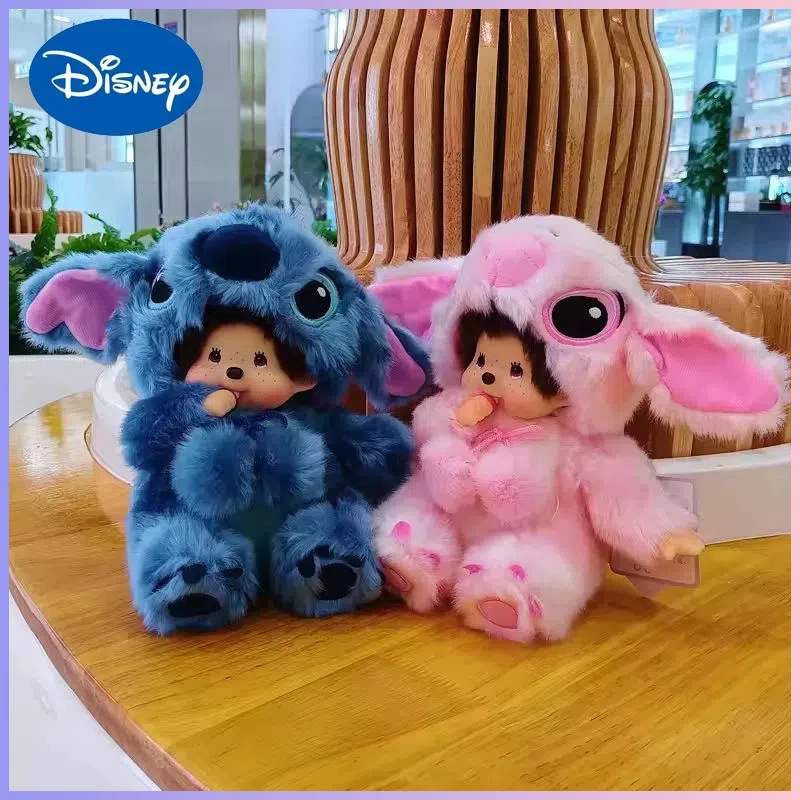 Disney 20cm Kawaii Linabell Transform Stitch Rabbit Totoro Kiki Plush ToyStellalou Plushies Stuffed Doll Kids Christmas Gift