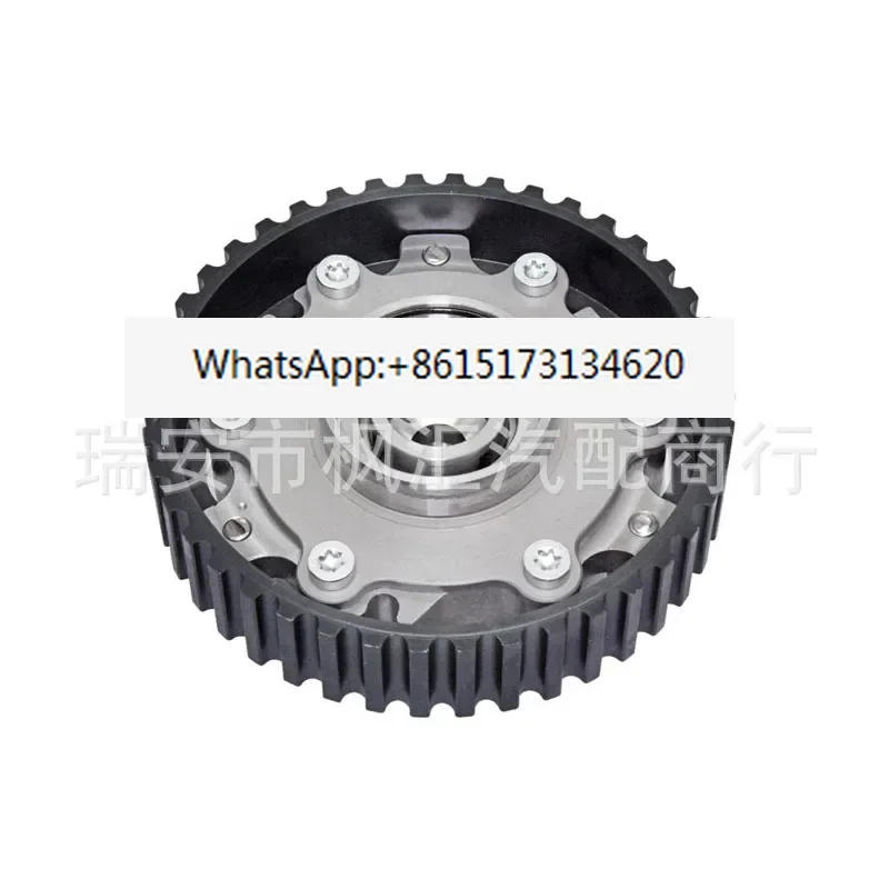 9454787 6900015 is applicable to V40 S40 cam phasor sprocket shaft adjuster