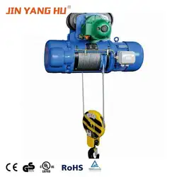Electric Hoist 10 Ton Heavy Duty Wire Rope Electric Hoist 16T three speed CD/MD hoist lifting machine