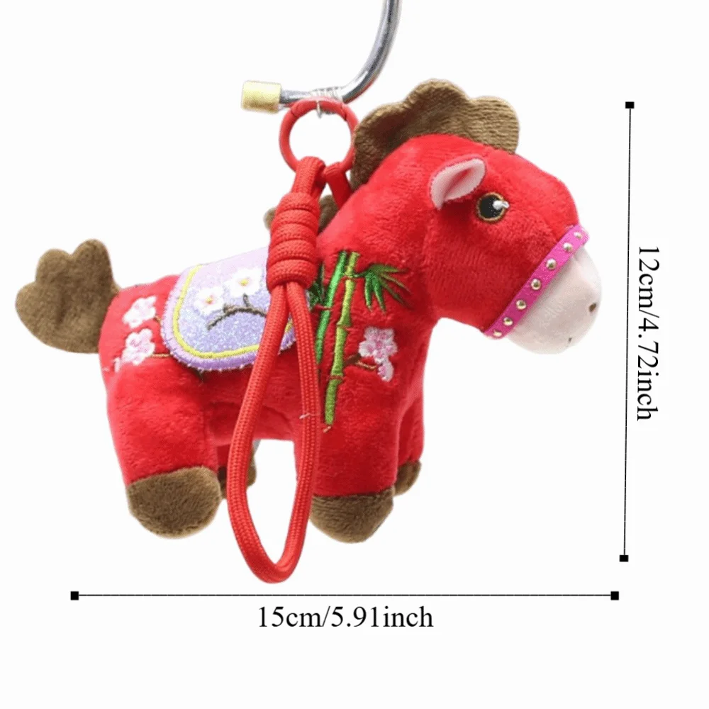 Criativo cavalo de pelúcia chaveiro 12cm bonito animal de pelúcia chaveiro bordado de bambu fofo cavalo de pelúcia boneca pingente presente de aniversário