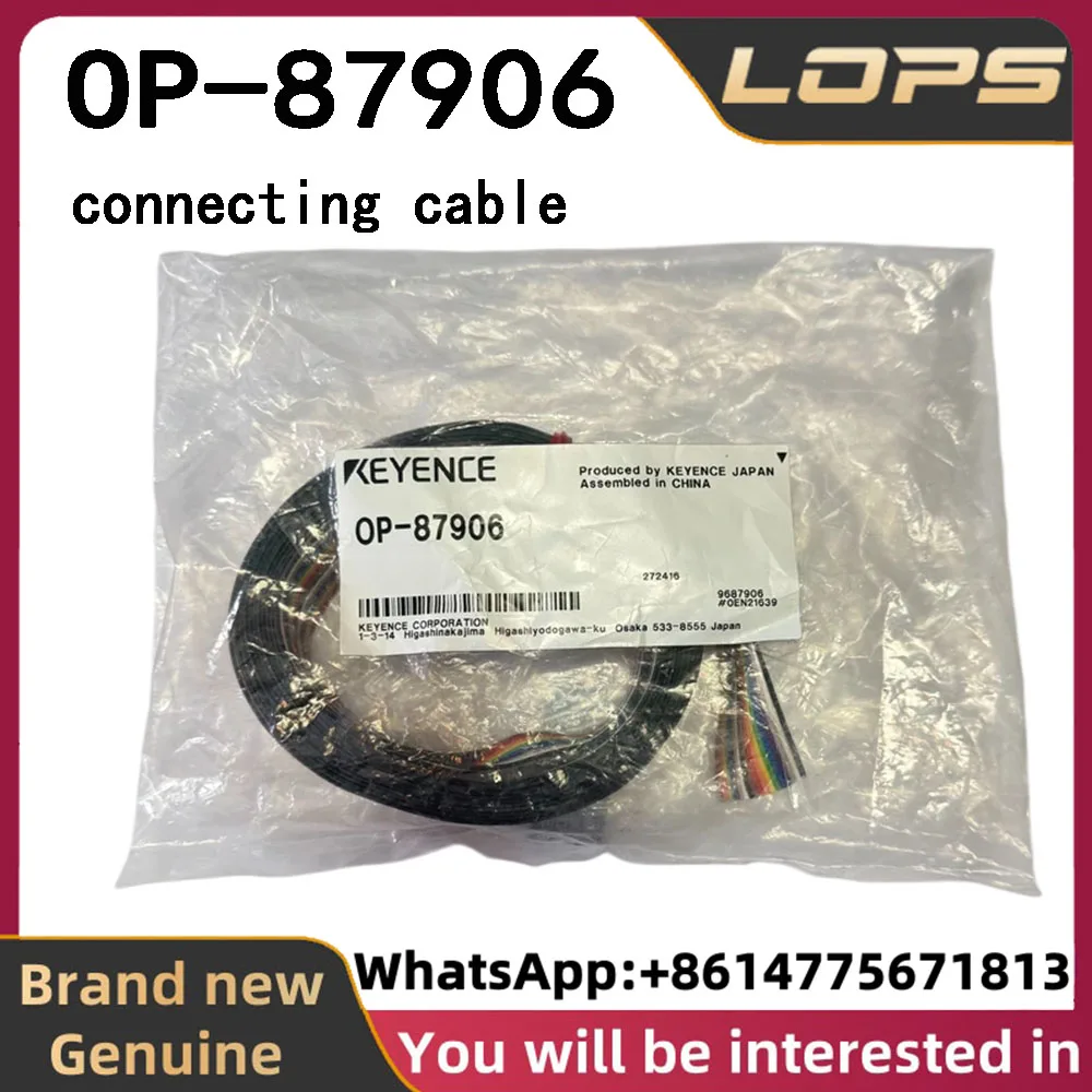 OP-87906 New Original KEYENCE Image recognition vision I/O connection cable, Welcome to Inquire