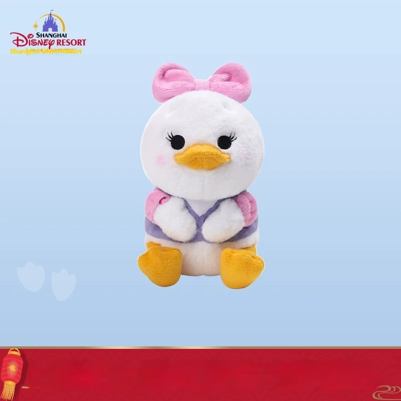 Shanghai Disneyland rocking baby series Daisy plush toy wagging tail doll gift amusement park flagship store