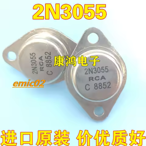 10pieces Original stock 2N3055 MJ2955 15A 100V 115W NPN/PNP